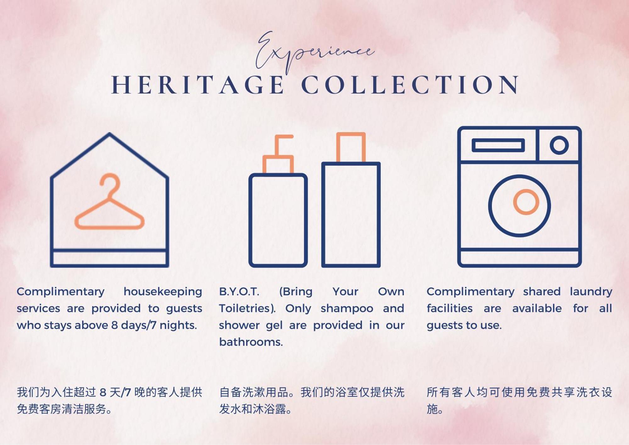 Heritage Collection On Seah - Mobile App Check-In Singapur Pokój zdjęcie